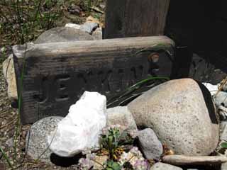 The old Jenkins Canyon Trail junction.